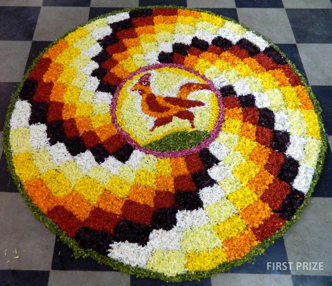 Onam 2017 Pookalam Designs