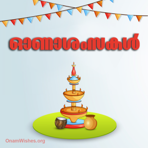 Onam images wishes