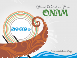 Onam Images for 2017